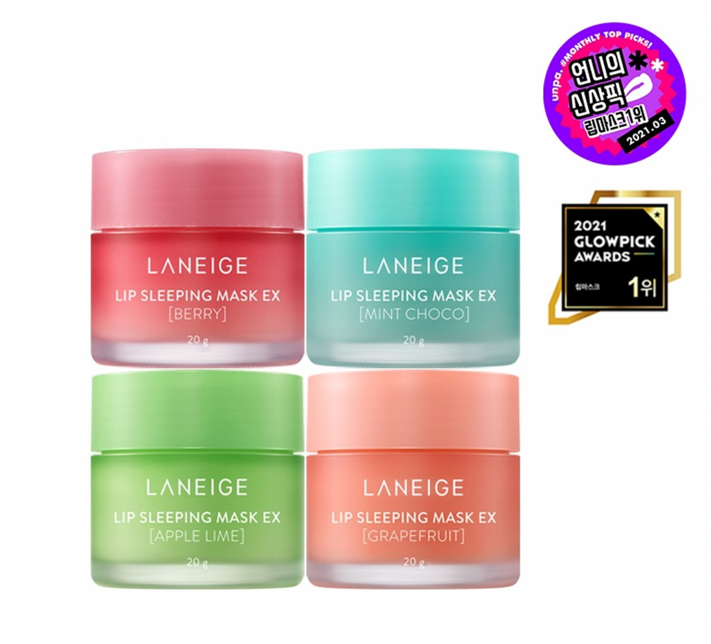 LANEIGE | Mascarilla para dormir de labios 20g
