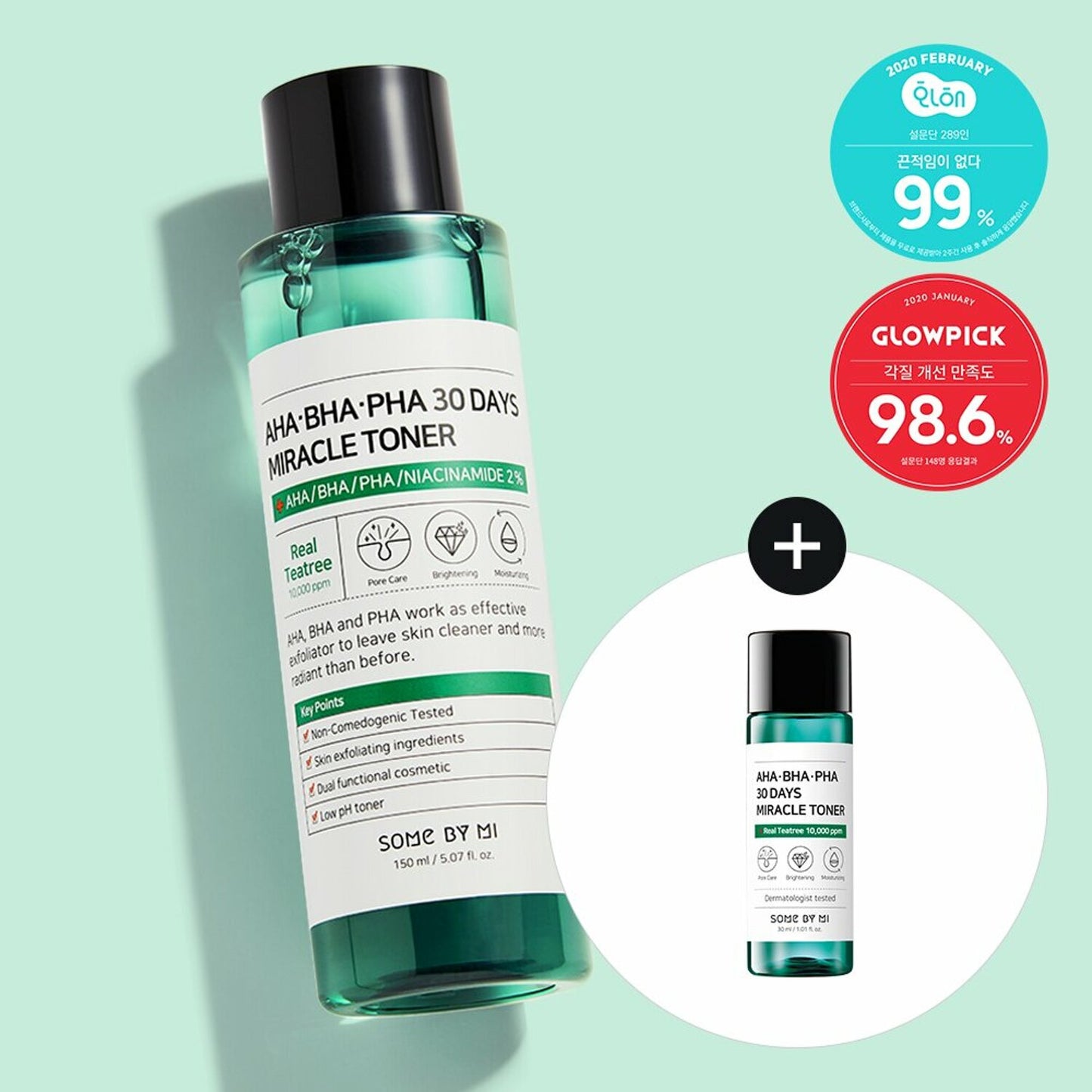 SOME BY MI | Set especial de tónico (30 días) con ácidos AHA, BHA y PHA (150mL + 30mL)
