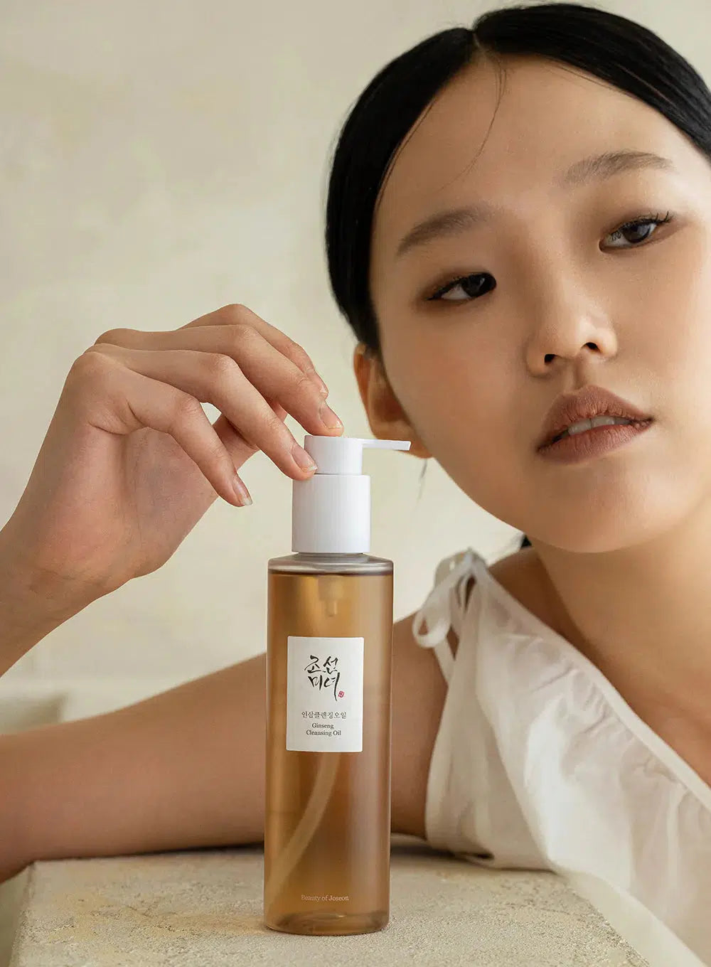 Beauty of Joseon | Aceite limpiador de ginseng 210mL