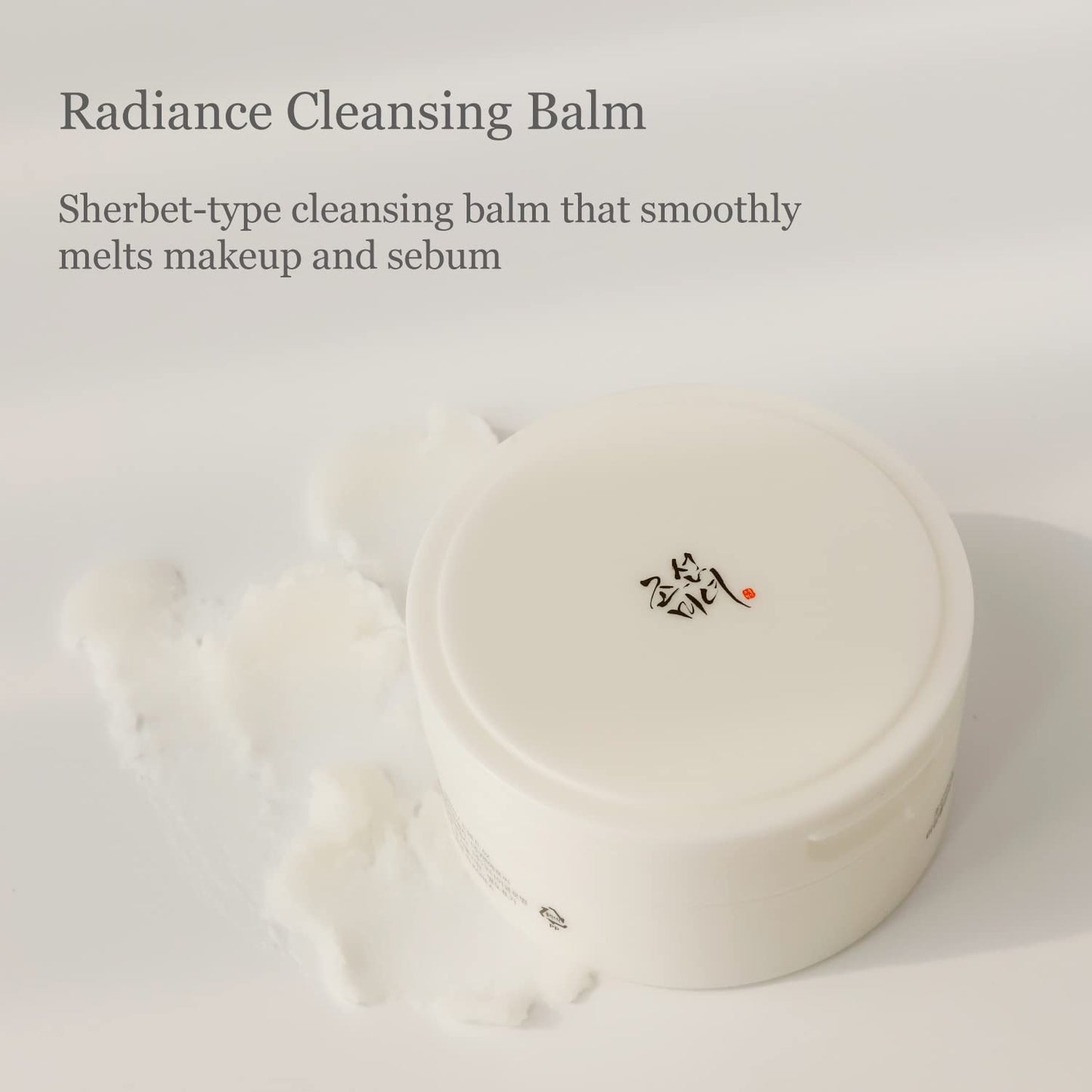 Beauty of Joseon | Bálsamo limpiador para dar luminosidad 100mL