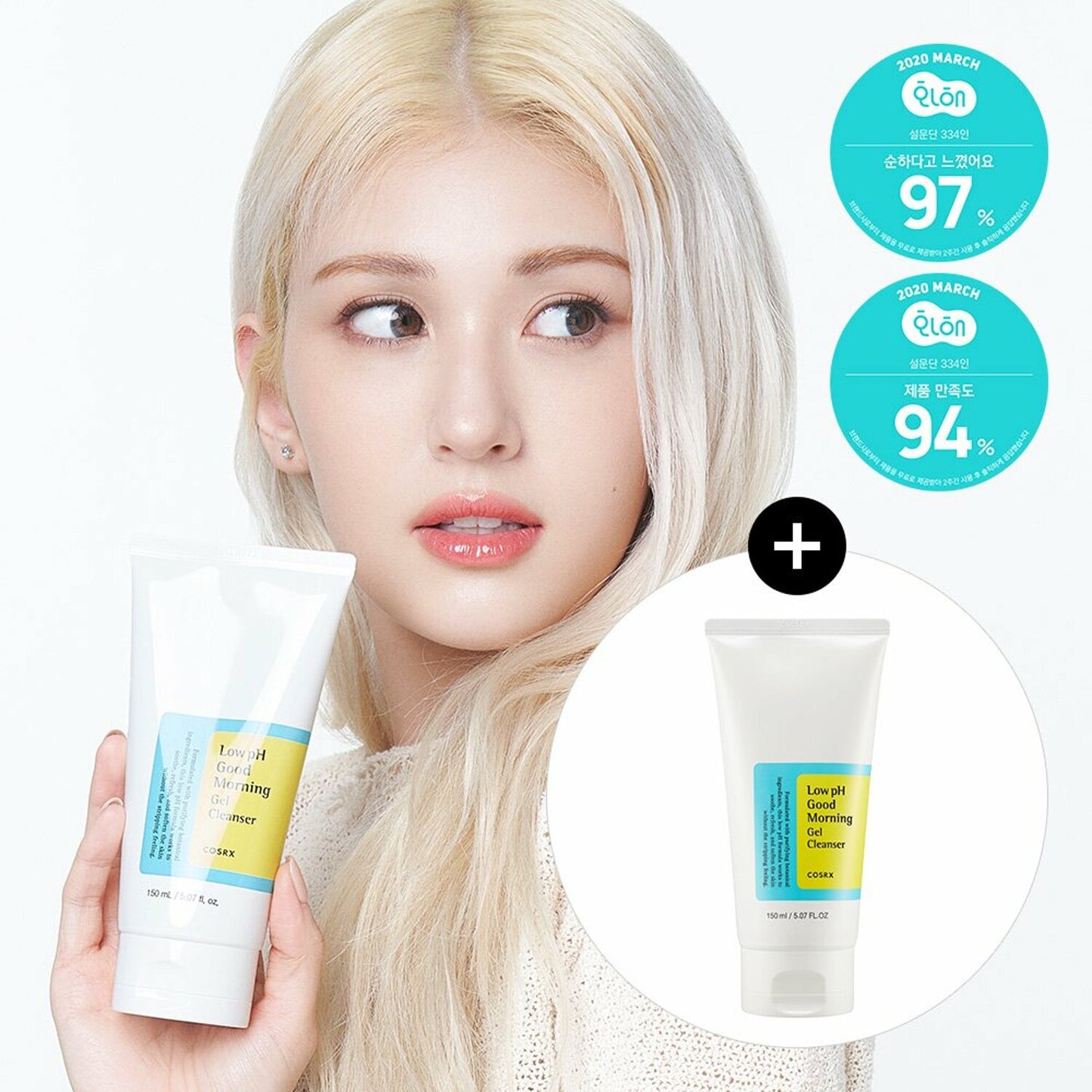 COSRX | Paquete doble de gel limpiador de mañana con pH bajo 150mL