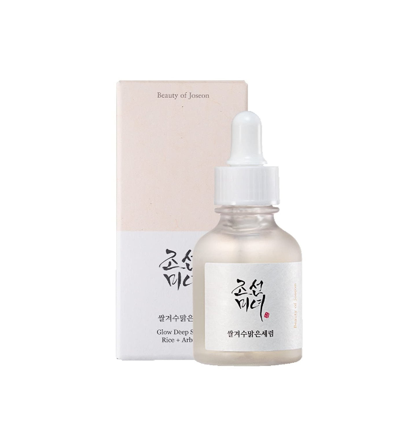 Beauty of Joseon | Sérum para hidratación profunda: arroz + alfa arbutina 30 mL