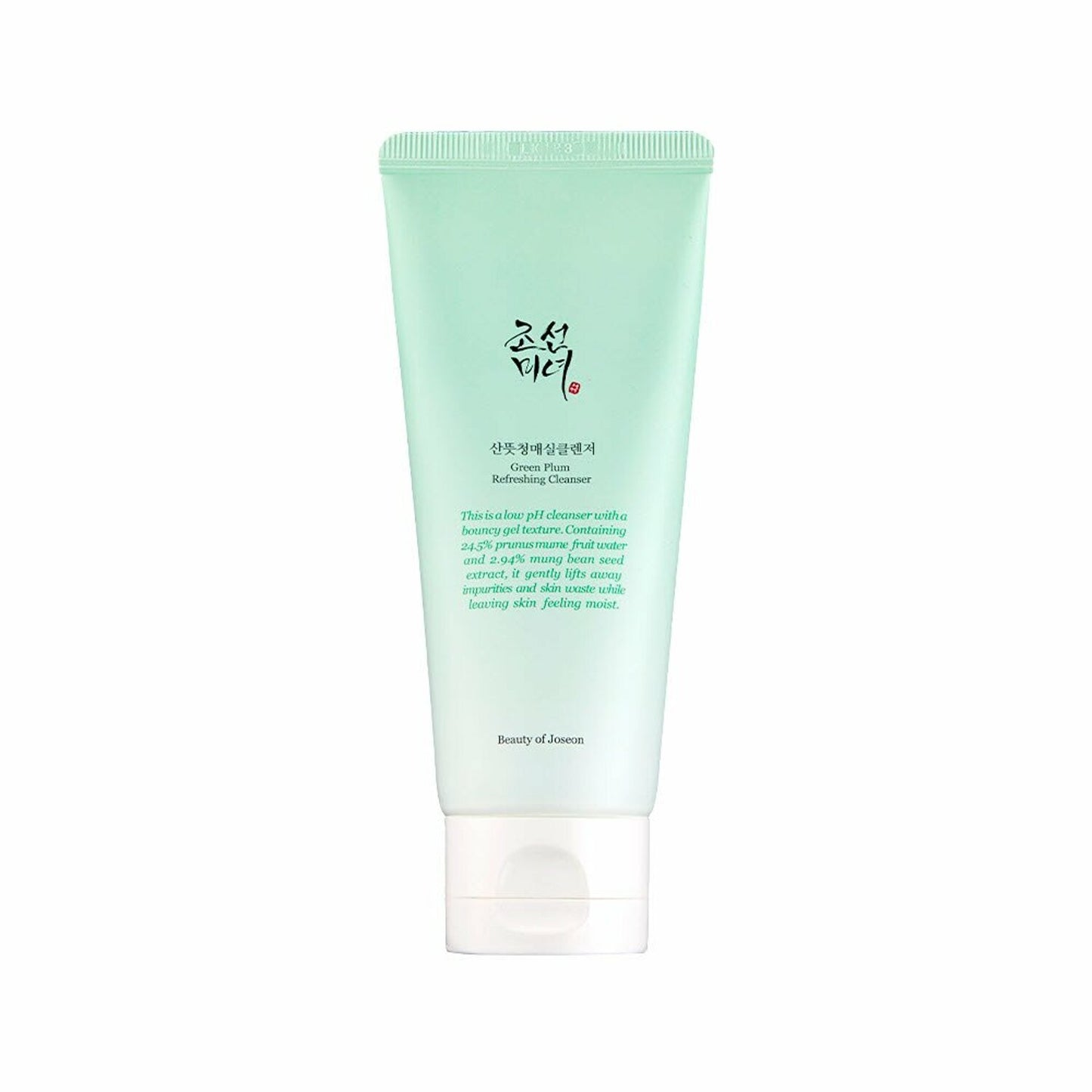 Beauty of Joseon | Limpiador refrescante de ciruela verde 100mL